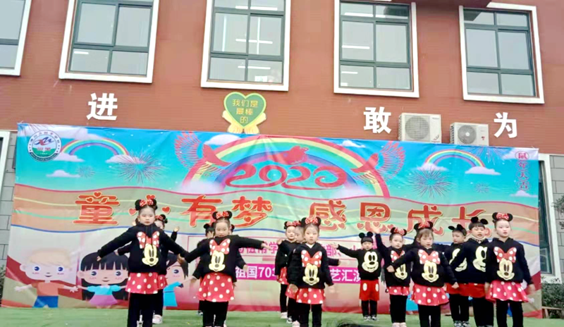 图片11.png