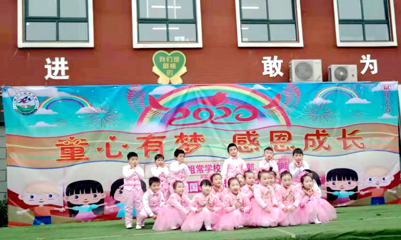 图片15.png
