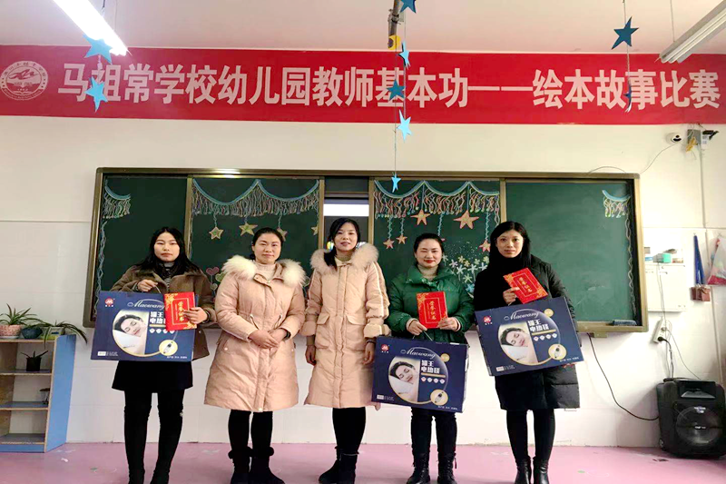 图片11.png