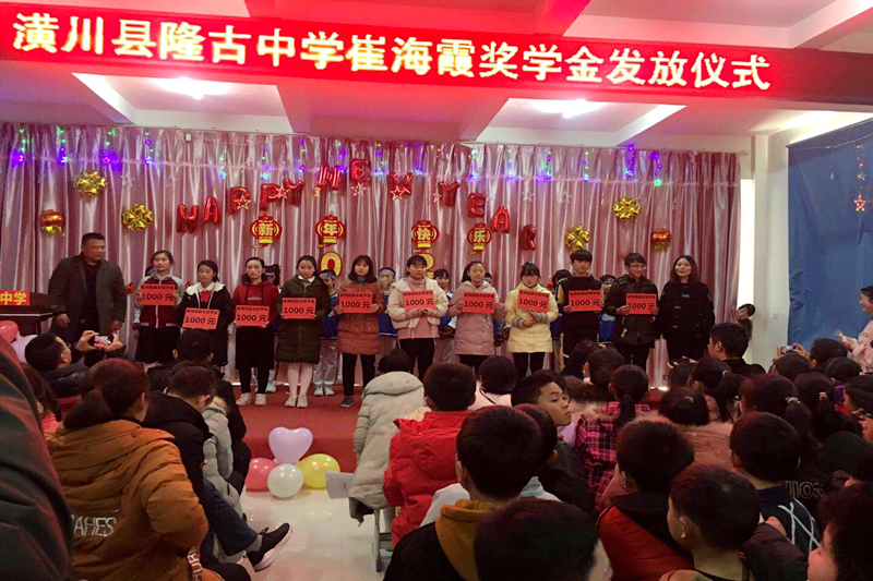 图片2.png