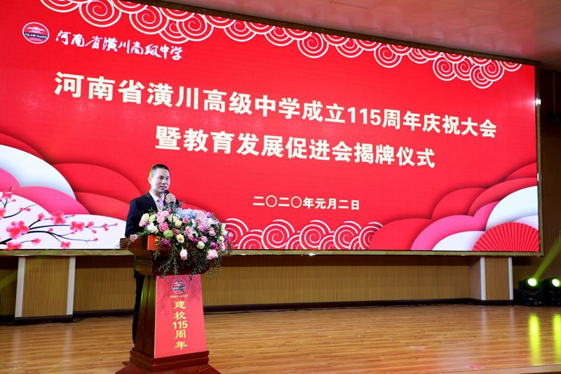 6P9A2142.JPG