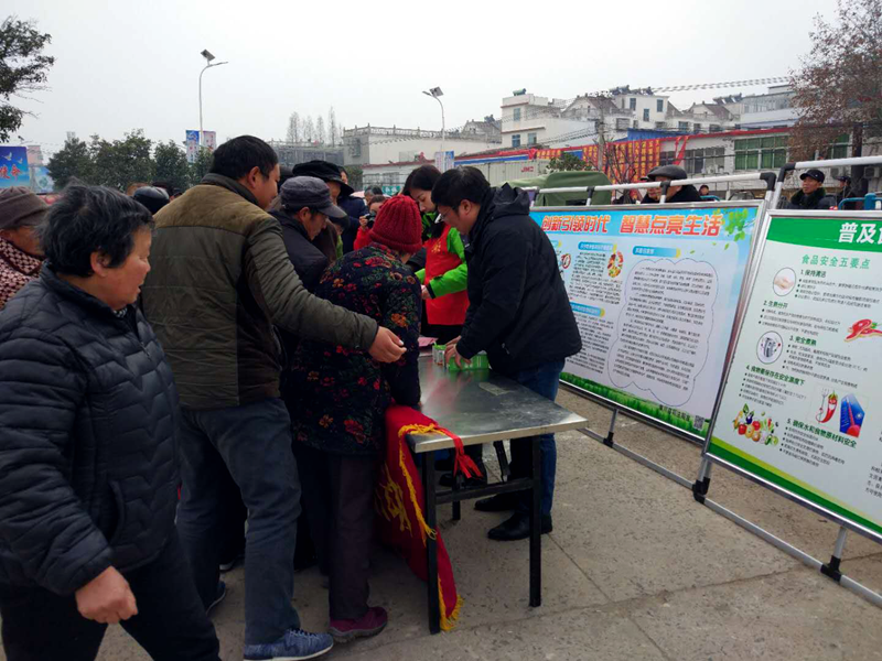 图片 2.png