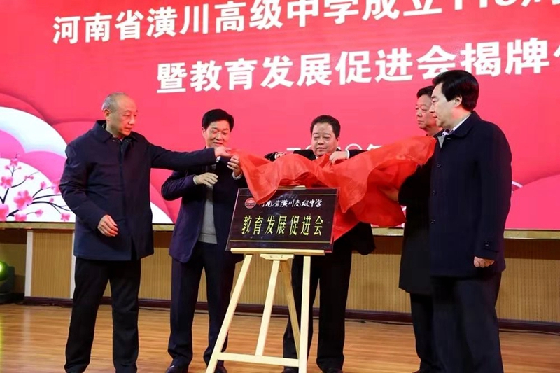 微信图片_20200106141655.jpg