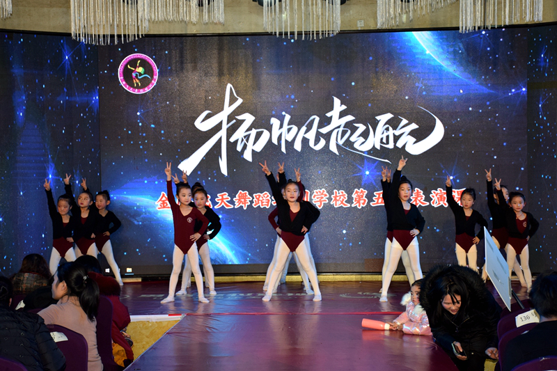 DSC_0685.JPG