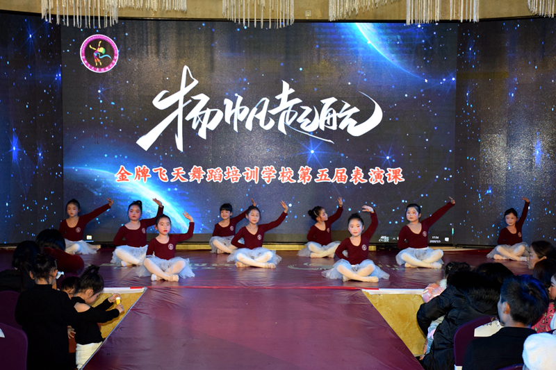 DSC_0712.JPG