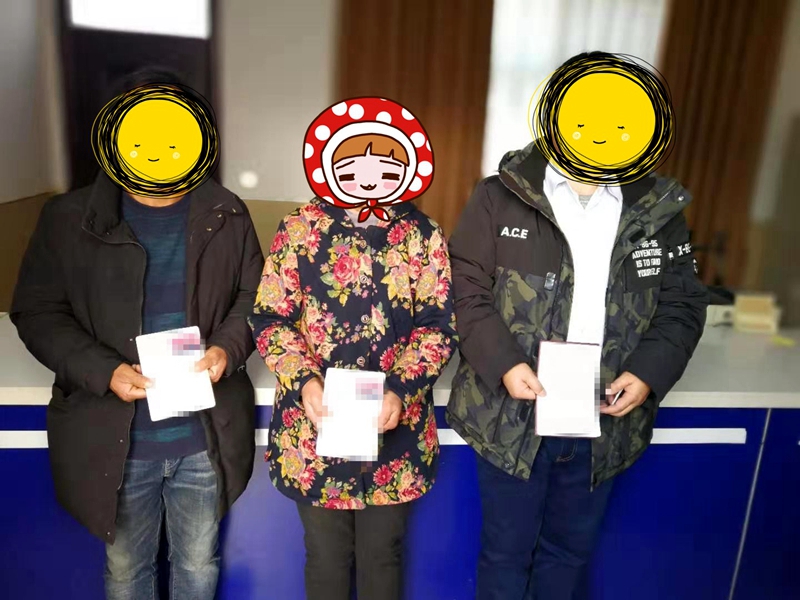 mmexport1577765167435_副本.jpg