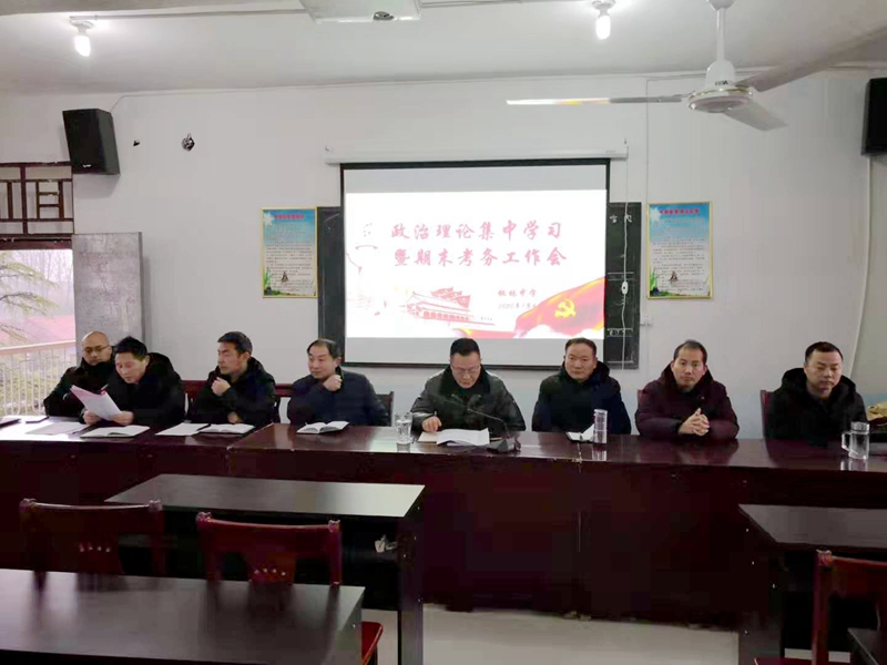 微信图片_20200107094749.jpg