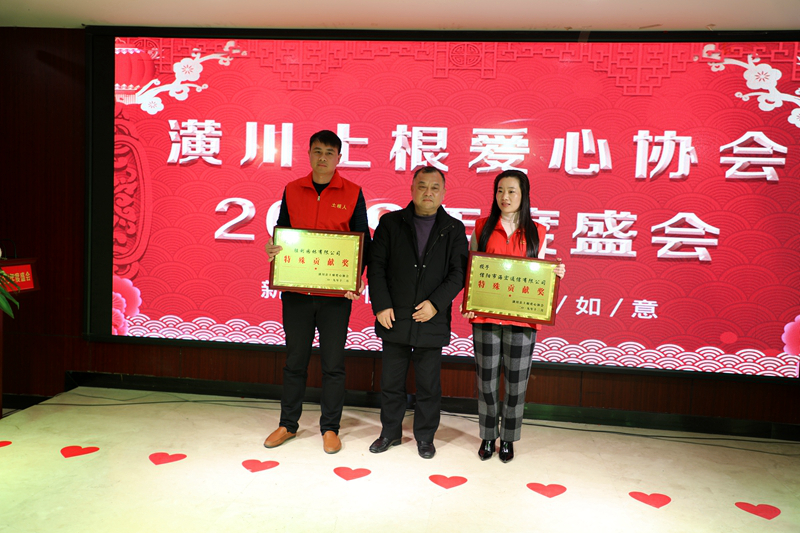 6P9A3433.JPG