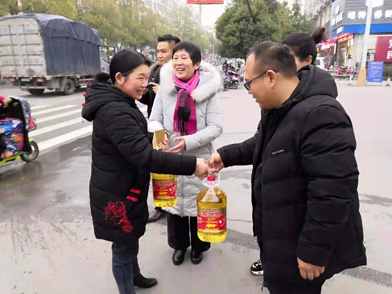 微信图片_20200114152927.jpg