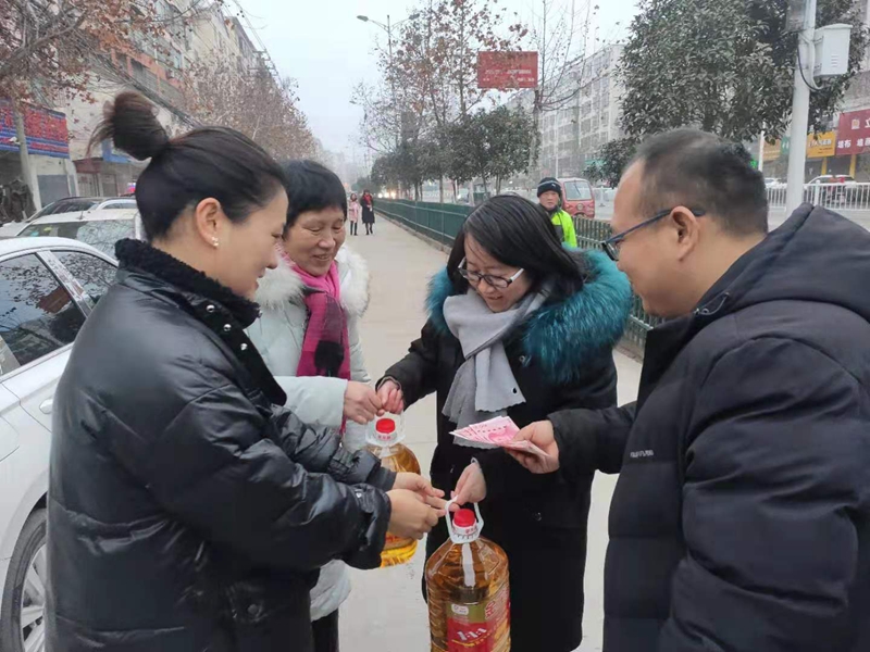 微信图片_20200114152945.jpg