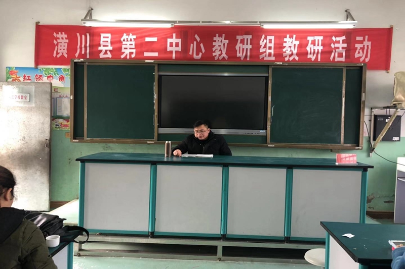 李明校长做全年工作总结.jpg