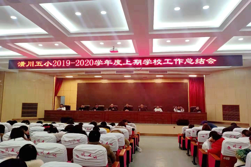 微信图片_20200115093230.jpg