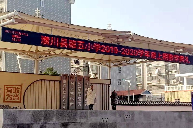 微信图片_20200115083845.jpg