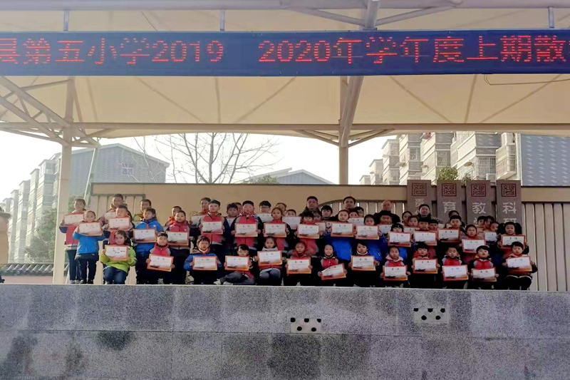 微信图片_20200115083854.jpg
