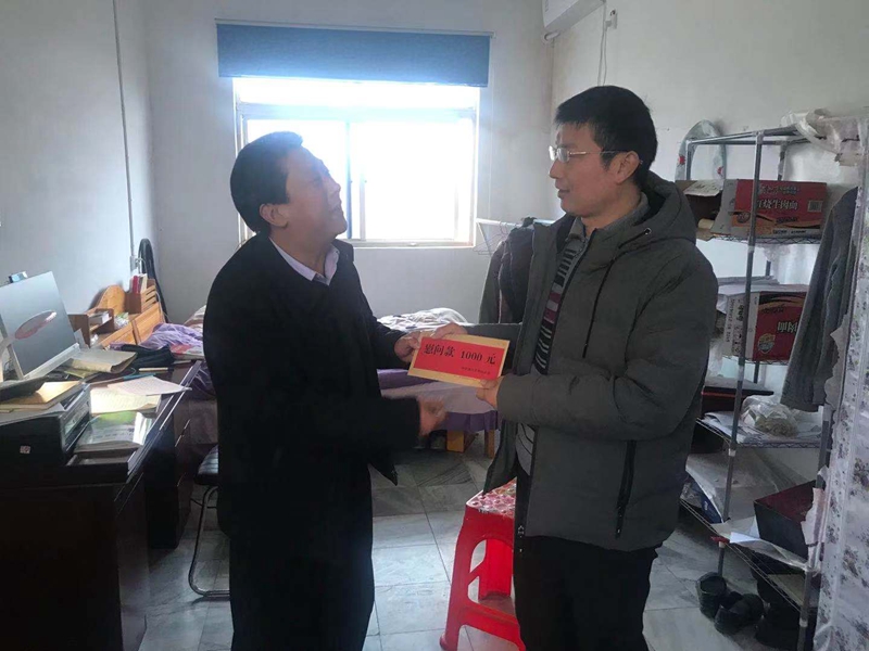 微信图片_202001151409124.jpg