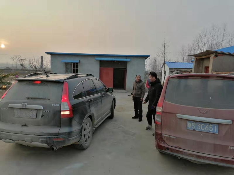 微信图片_202001151414502.jpg