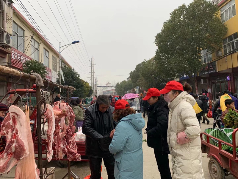 微信图片_202001151419586.jpg