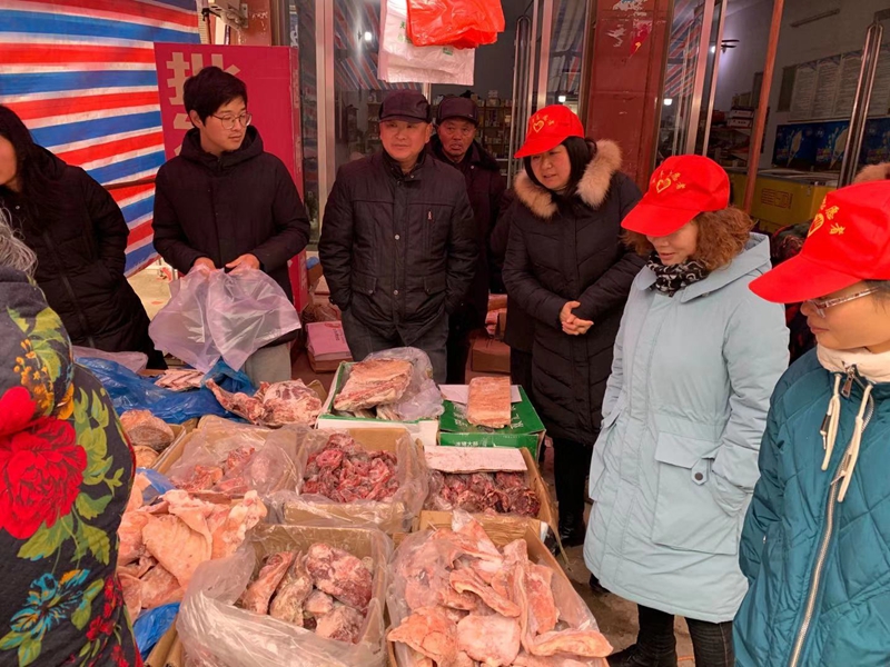 微信图片_202001151419581.jpg