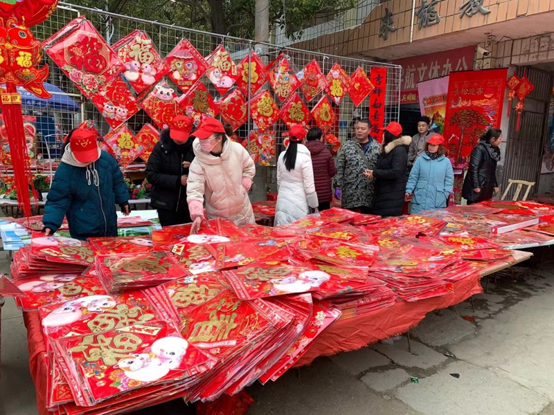 微信图片_202001151419583.jpg