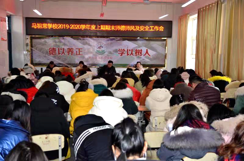 微信图片_20200115184205.jpg