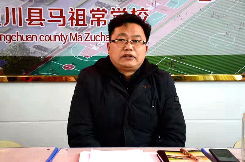 微信图片_20200115184157.jpg
