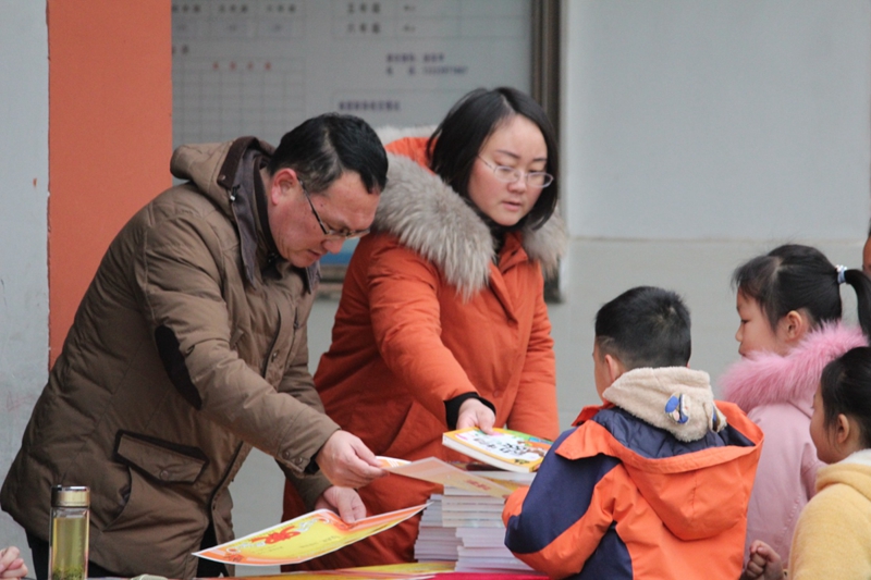 图片4.jpg