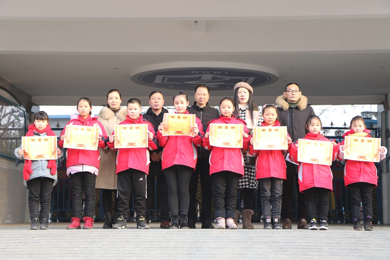 潢川一小举行2019-2020学年度上期散学典礼暨寒假安全教育1.JPG