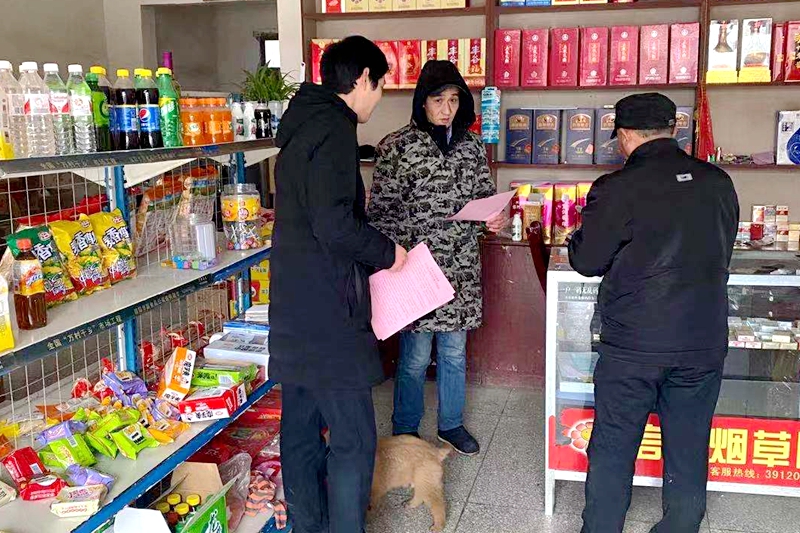 宣传图片3.jpg