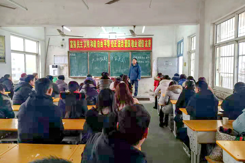 图片 4.png