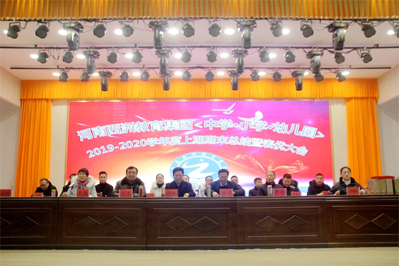IMG_1141_看图王.jpg