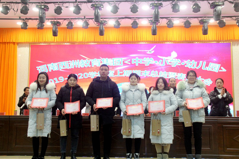 IMG_1149_看图王.jpg