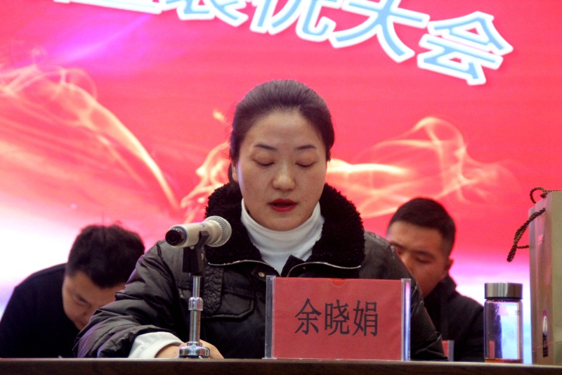 IMG_1146_看图王.jpg