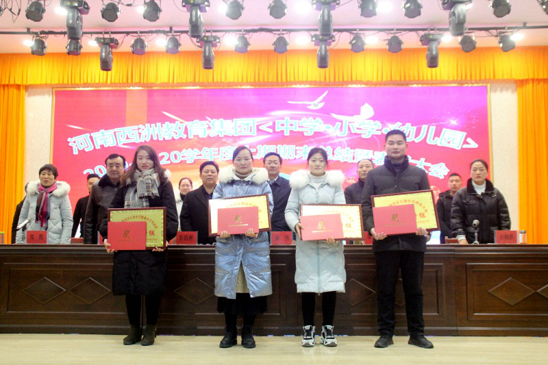 IMG_1152_看图王.jpg