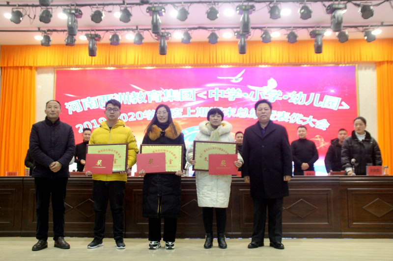 IMG_1157_看图王.jpg