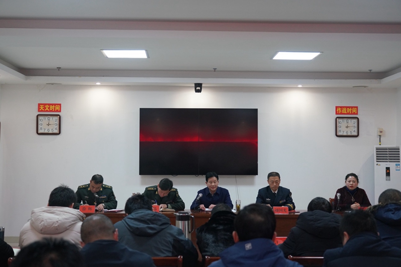 会议主席台.JPG
