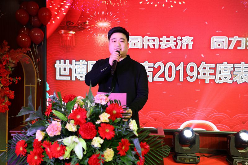 6P9A4424.JPG