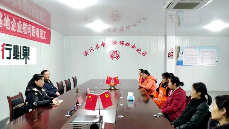 微信图片_20200120112749.jpg