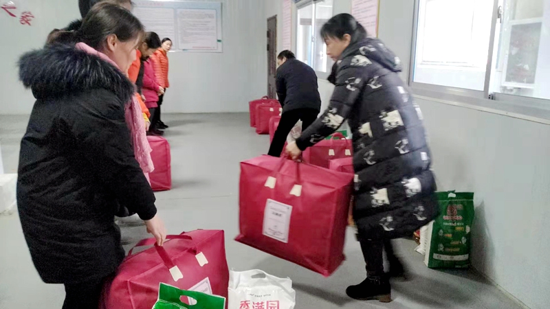 微信图片_20200120112735.jpg