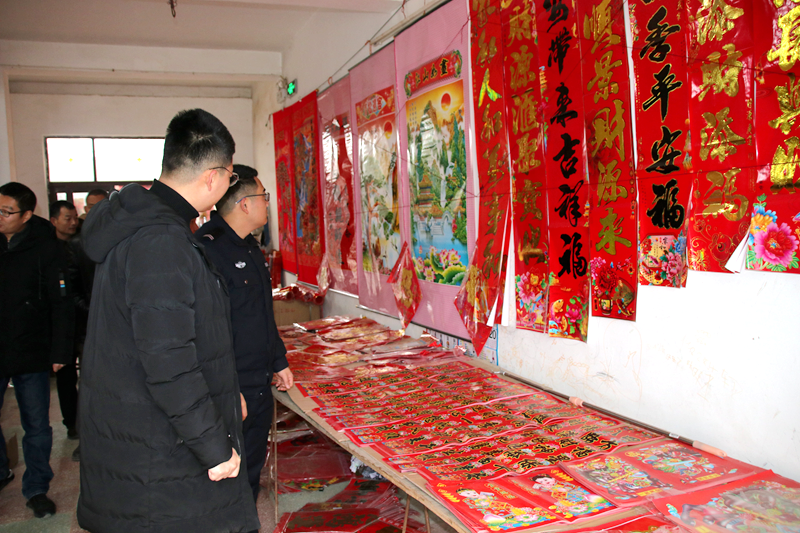 图片3.png