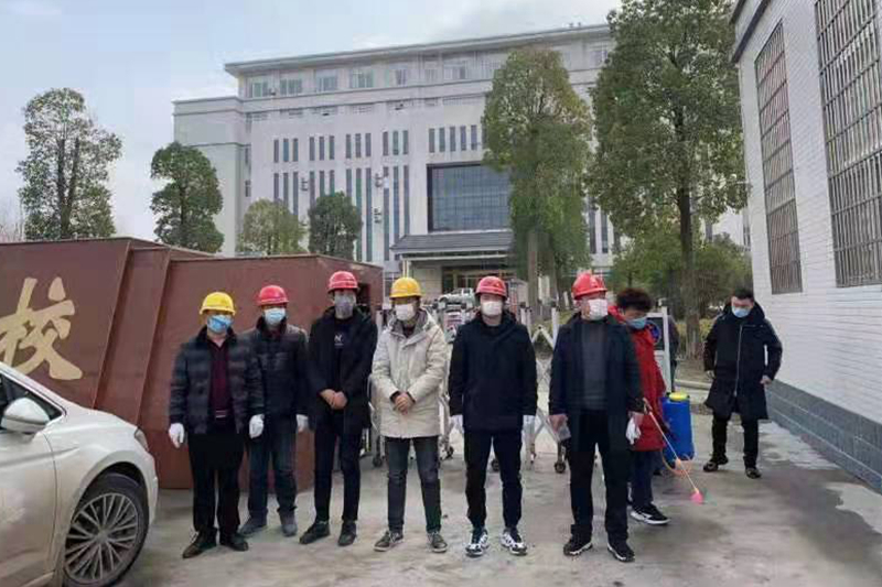 微信图片_202001292043361.jpg