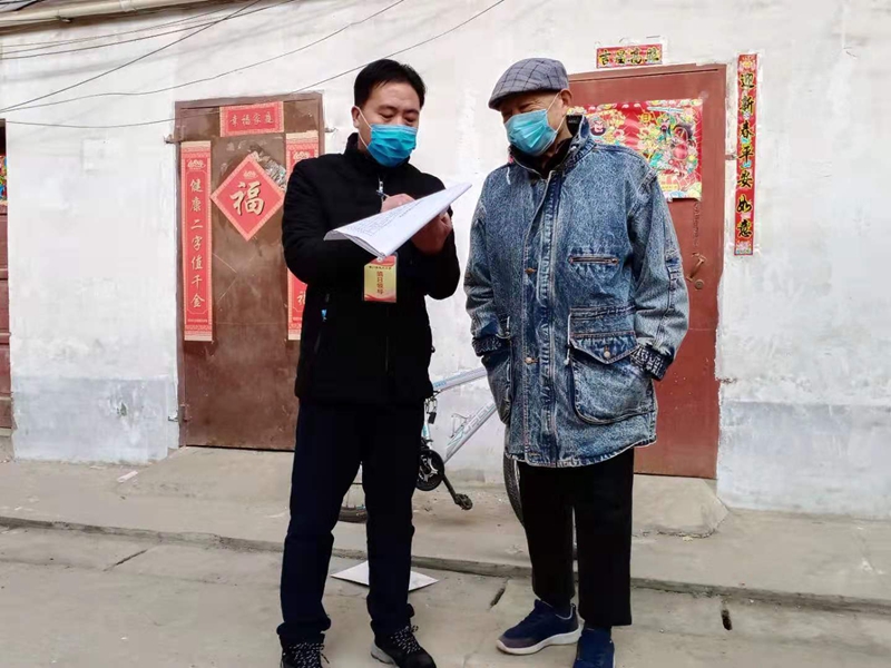 15齐心协力战疫情.jpg