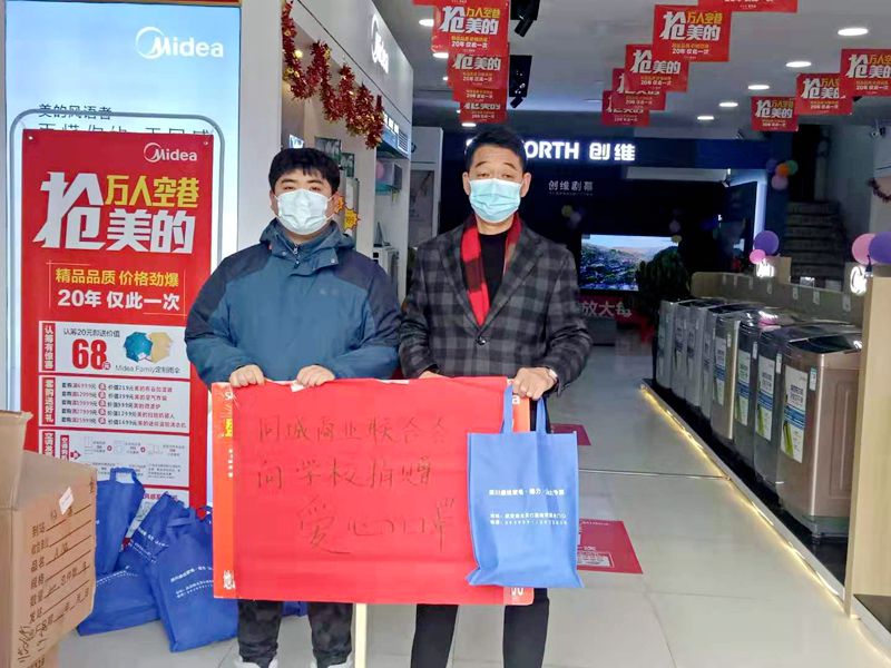 接收物质1.jpg