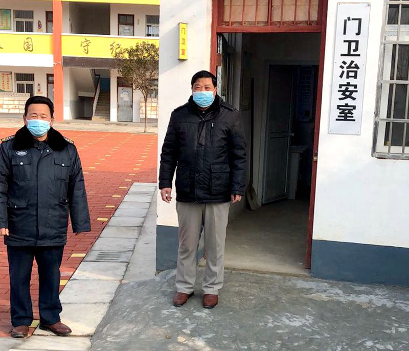 门卫值班2.jpg