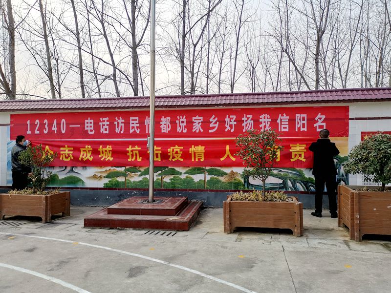 宣传标语2.jpg