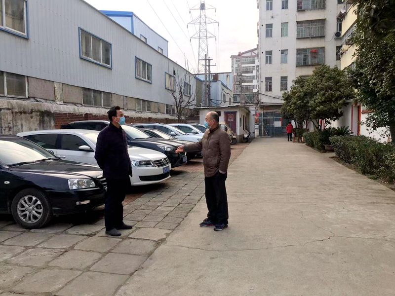 微信图片_20200201192131.jpg