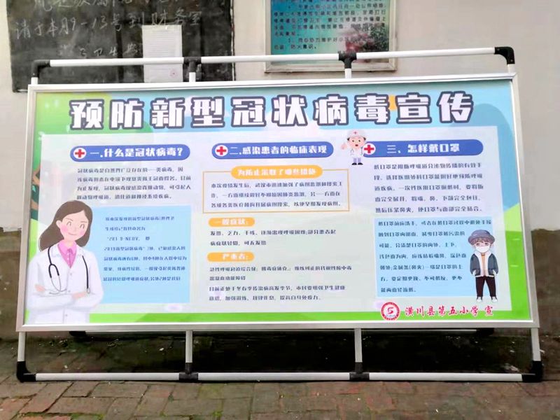 微信图片_20200201192148.jpg
