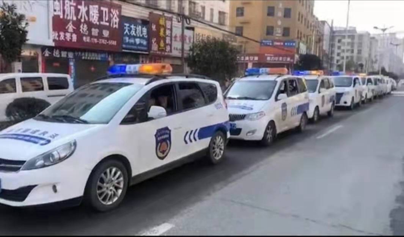 集中力量 开展宣传.jpg