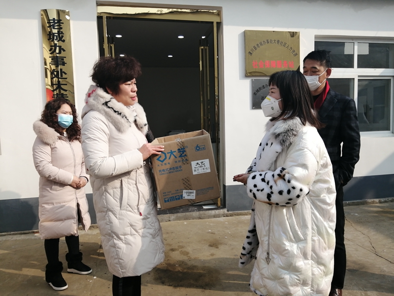 微信图片_20200131100633.jpg