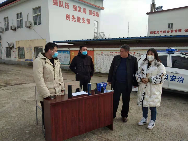 微信图片_20200131100716.jpg