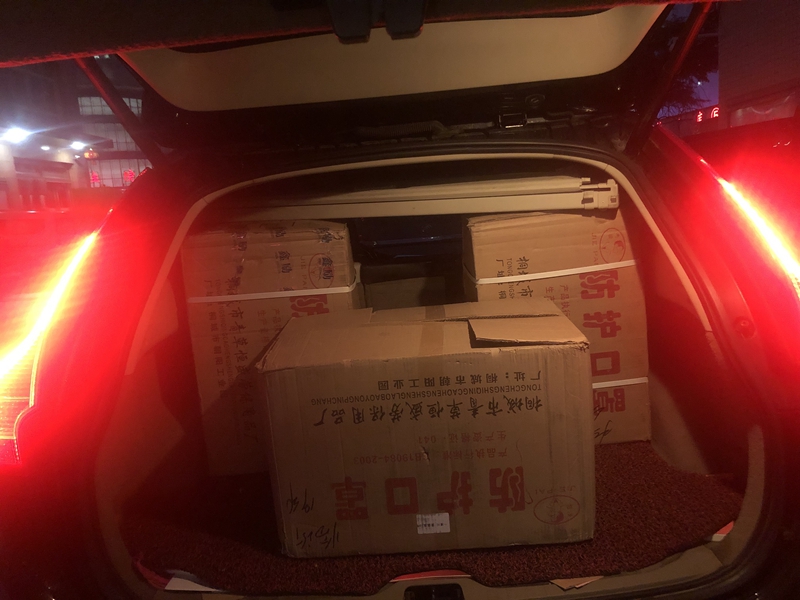 微信图片_20200131114659.jpg